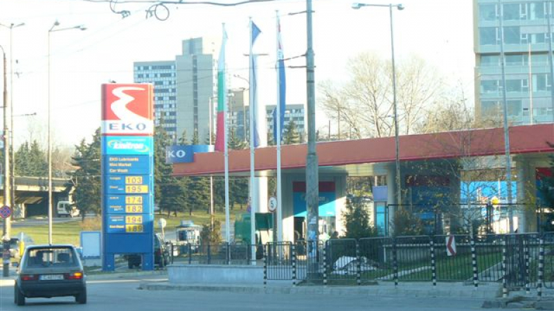 Обраната бензиностанция е на Еко България