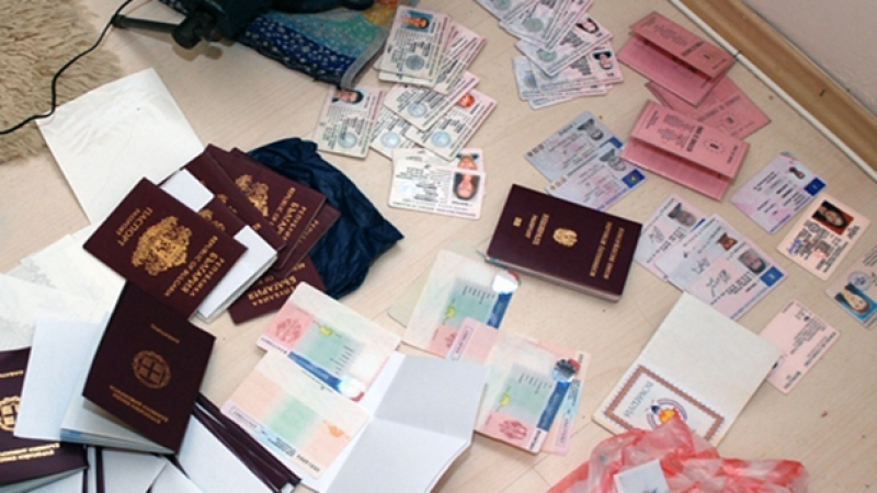 Таксите за лична карта и паспорт били незаконни