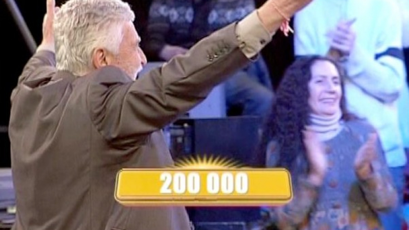 Навръх 3 март: Пенсионер удари 200 000 от лотарията! 