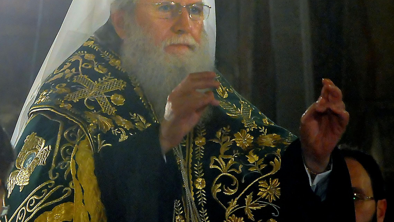 Патриархът подкрепи комисията за църковните досиета 