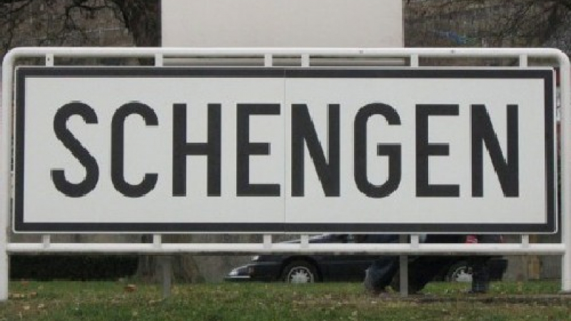 Пак ни отлагат за Шенген
