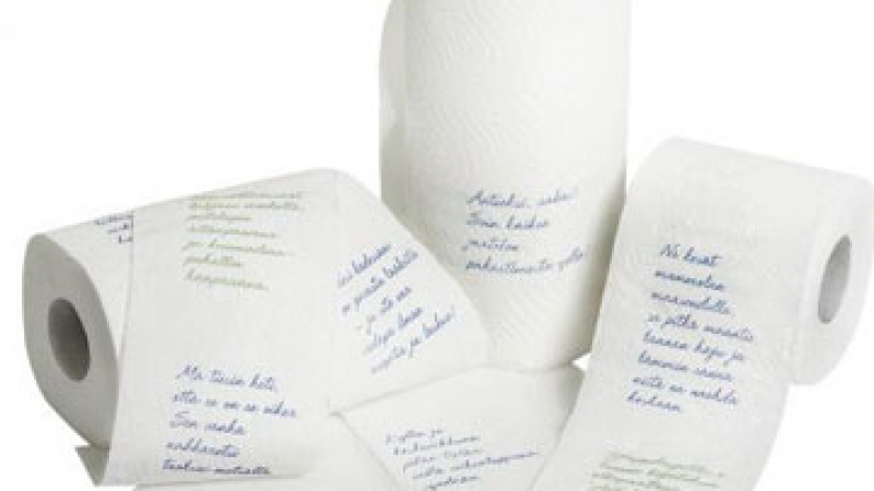 Светотатство: Пуснаха тоалетна хартия с цитат от Библията
