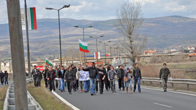 Протестът в Благоевград завършил с 8 ранени 