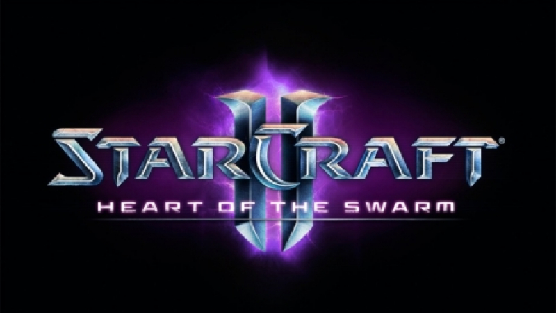  Тръгна продължението на култова игра StarCraft II: Heart of the Swarm (ВИДЕО)