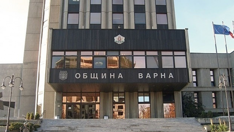Избират кмет на Варна най-рано на 30 юни