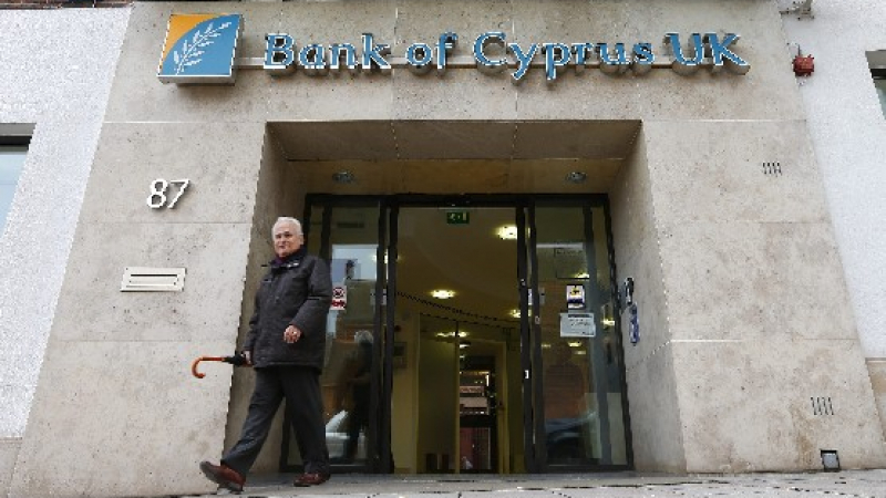 Европейските кредитори разрешиха на Никозия да пощади дребните вложители 