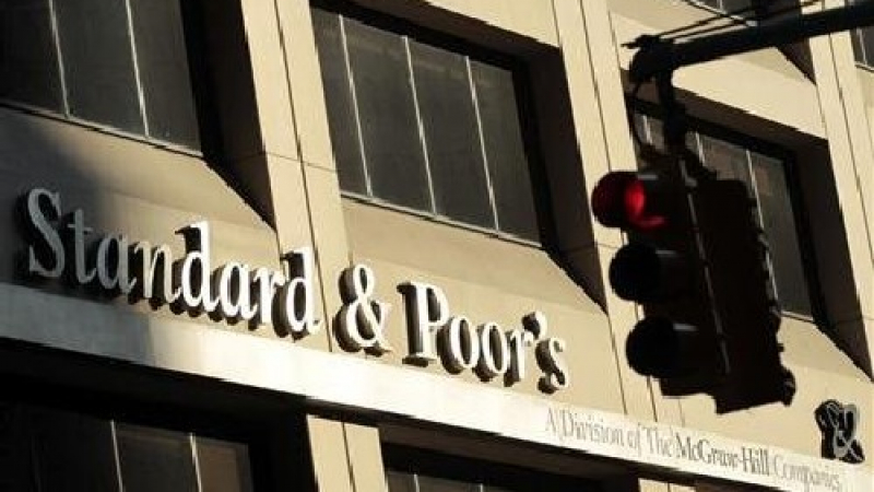 “Стандард енд Пуърс” понижи кредитния рейтинг на Кипър 