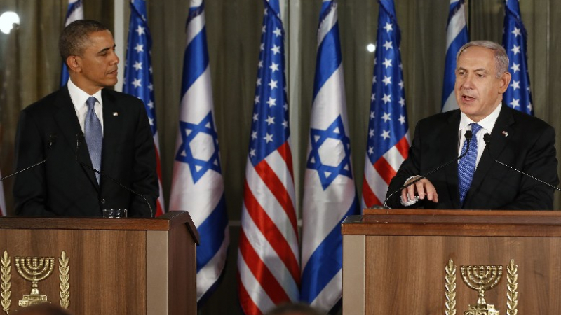 Премиерът на Израел: Подкрепям идеята за две държави 