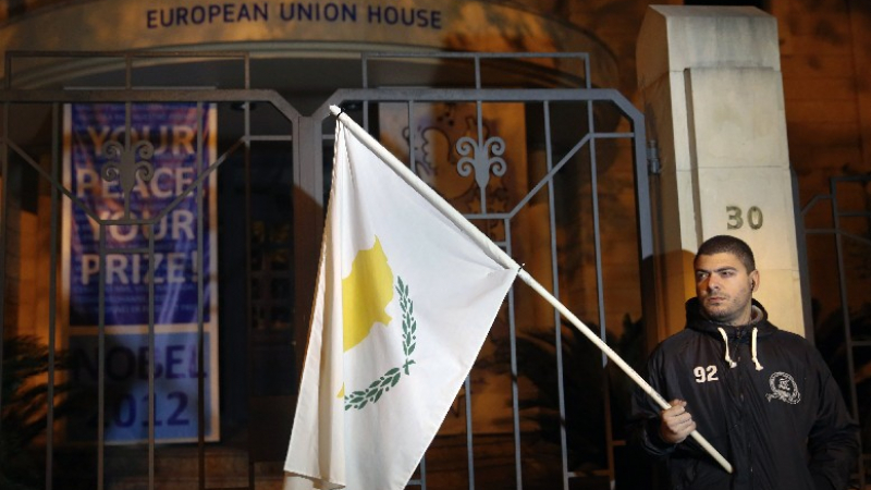 Започна срещата на Еврогрупата, която ще реши съдбата на Кипър
