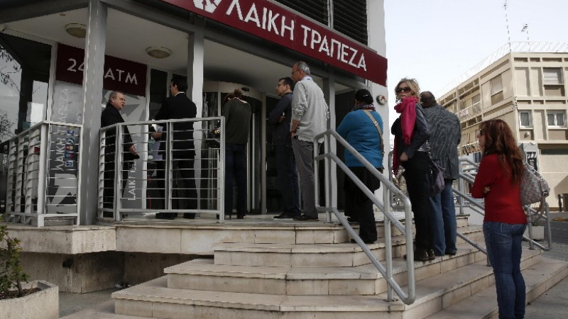 Източник от ЕС: Загуби от 60% за влоговете над 100 000 евро в Laiki bank 