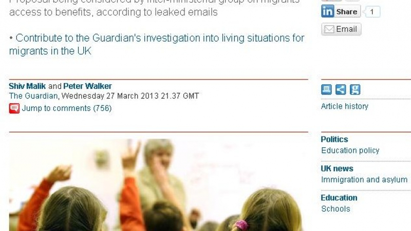 Великобритания готви удар по децата на нелегалните имигранти 
