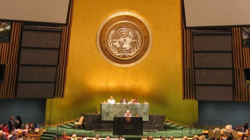 ООН прие договора за контрол на търговията с оръжия