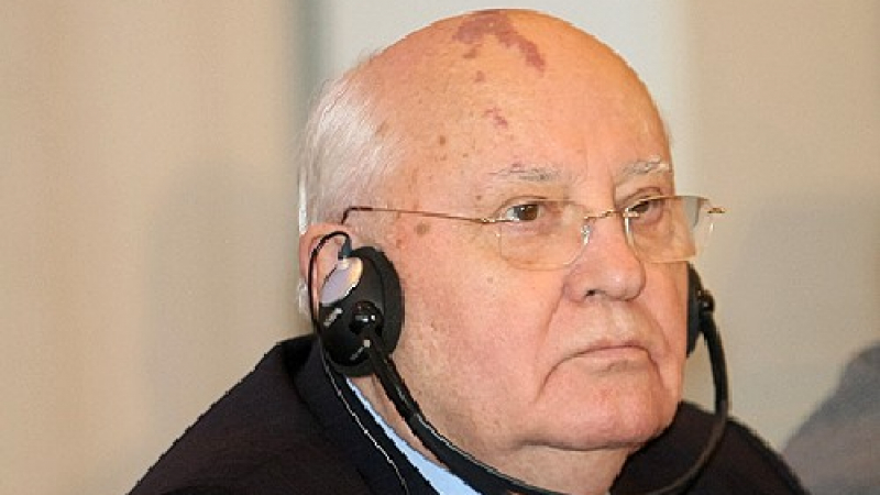 Горбачов призова за нова перестройка