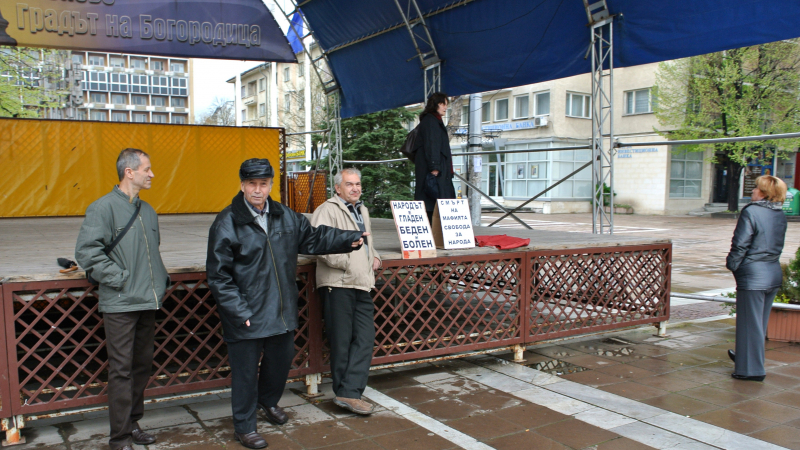Само намек за протести в Хасково