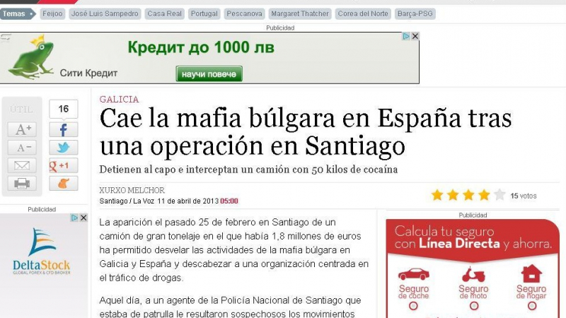 Спипаха кръстника на българската мафия в Испания с 3 кила хероин 