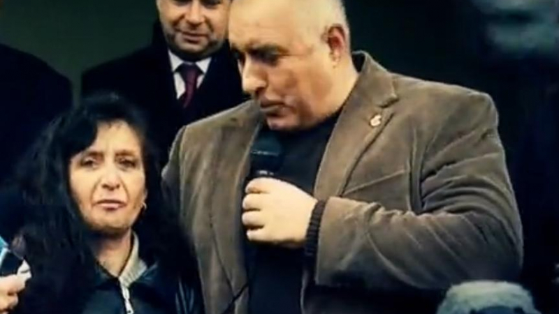 Жената с пръстените от ВМЗ: Не съм простила на Бойко Борисов!