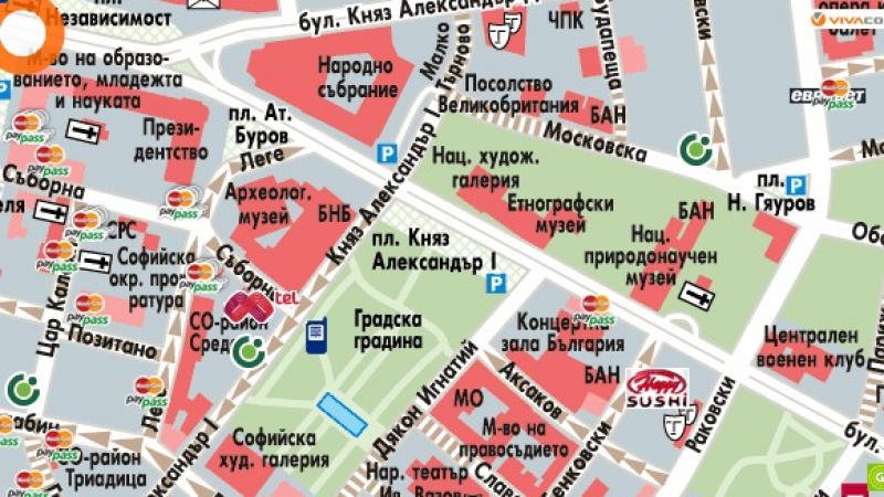 Ограничават паркирането в центъра на София
