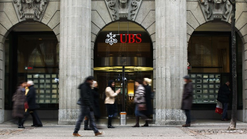 Швейцария няма да разкрива банковата тайна