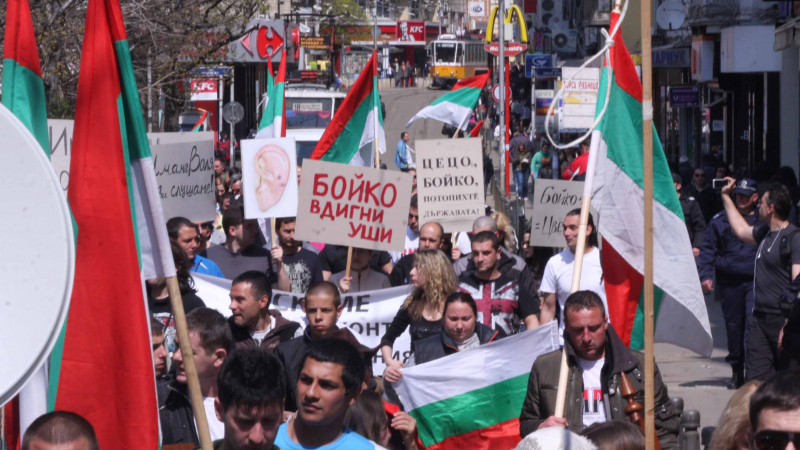 Протестиращи в София поискаха Цветанов да се оттегли от политиката
