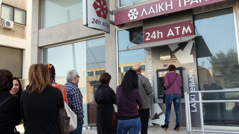 Кипър удря имотите с данъци