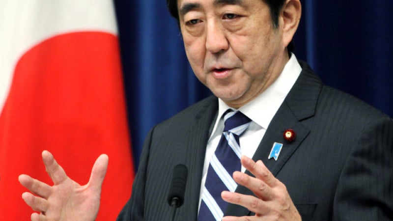 Японският премиер Шиндзо Абе с важно изявление преди срещата с Путин