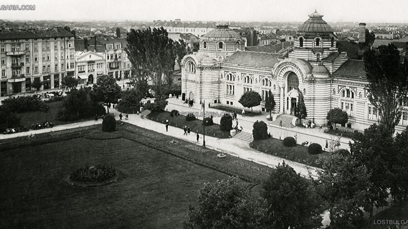 12.5.1913 г.: Централната софийска минерална баня навършва 100 г.