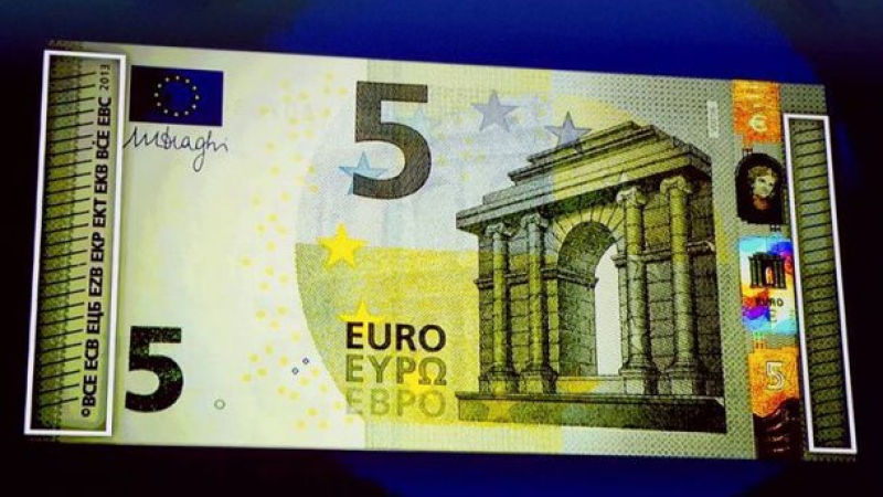 Банкоматите в ЕС алергични към еврото с кирилица