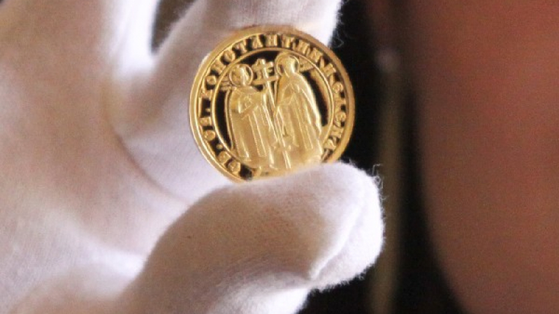 БНБ пуска 8,6 грамова златна монета „Св. Св. Константин и Елена”
