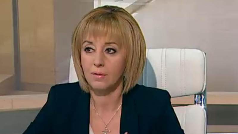 Мая Манолова: ГЕРБ ще опитат да купят Конституционния съд!