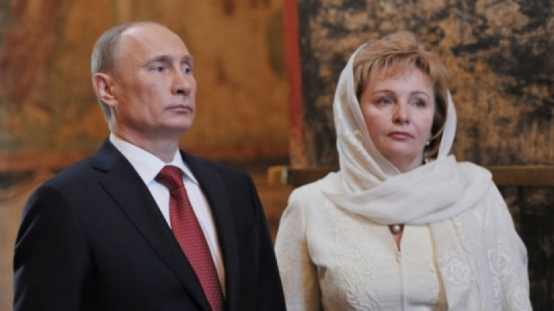 Путин се разведе с жена си Людмила (ВИДЕО)