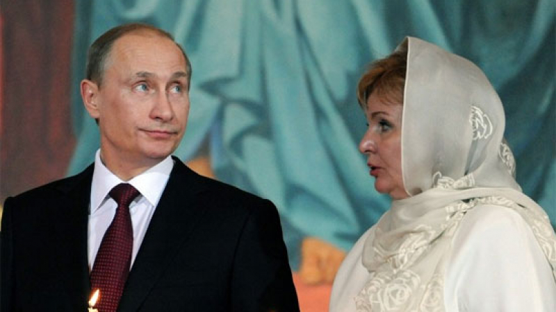 Разделение в Русия: Жените съчувстват на Людмила, мъжете поддържат Путин