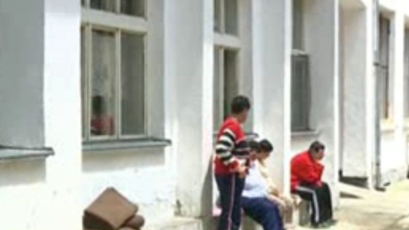 Осъдиха България в Страсбург заради 15 деца починали от глад в Джурково