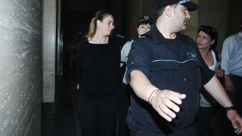 Липсващи документи отложиха делото за екстрадиция на Гергана Червенкова 