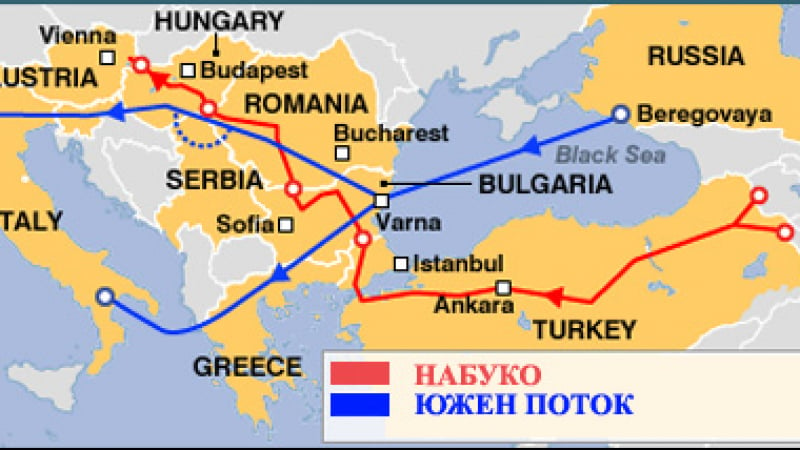 Започваме да строим “Южен поток” през есента