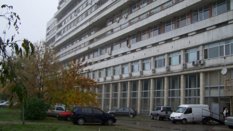 Скандален договор ощетява болница в Пловдив с 1.3 млн. лв.