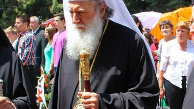 Патриарх Неофит с награда “Стефан Стамболов”