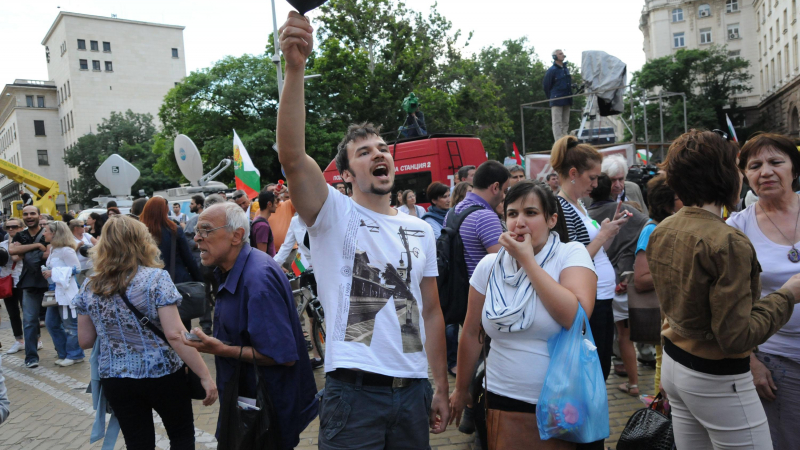 Протестиращите блокираха бул. “България”