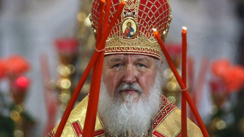 Руският патриарх го загази, ето какво му се случи 