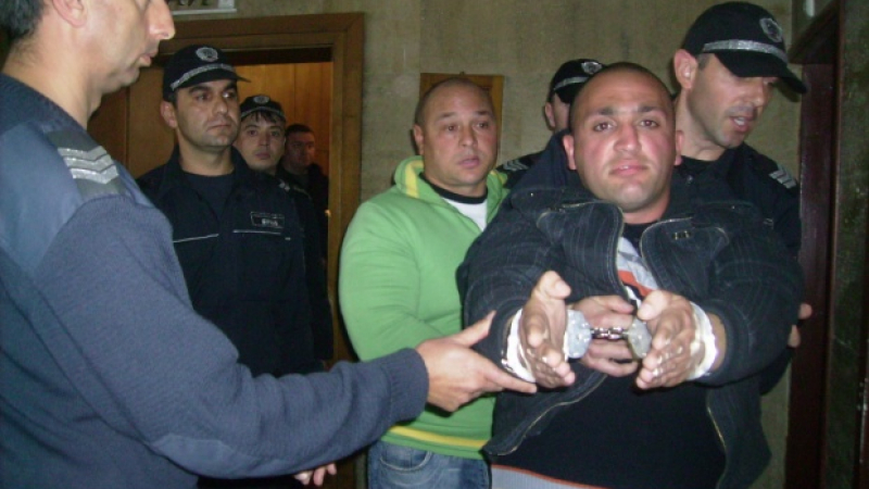 Затвор за побойниците от ромския клан Гольовците