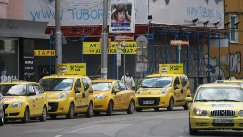 Отнемат лиценза на таксиджии до живот