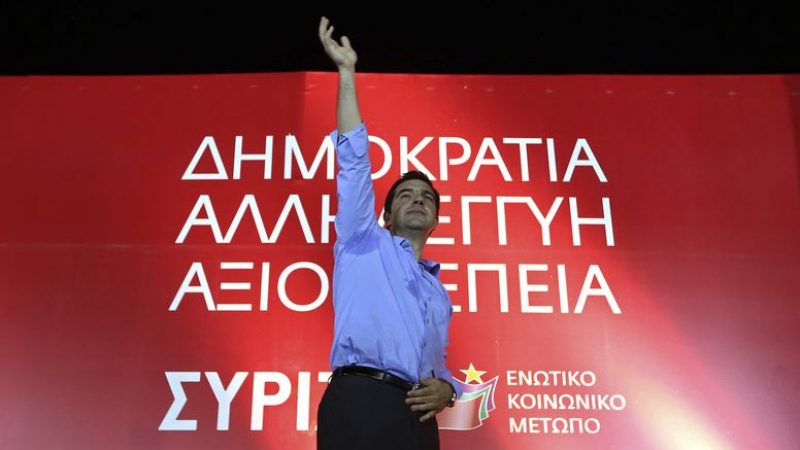 Опозиционната СИРИЗА в Гърция преизбра Алексис Ципрас за свой лидер