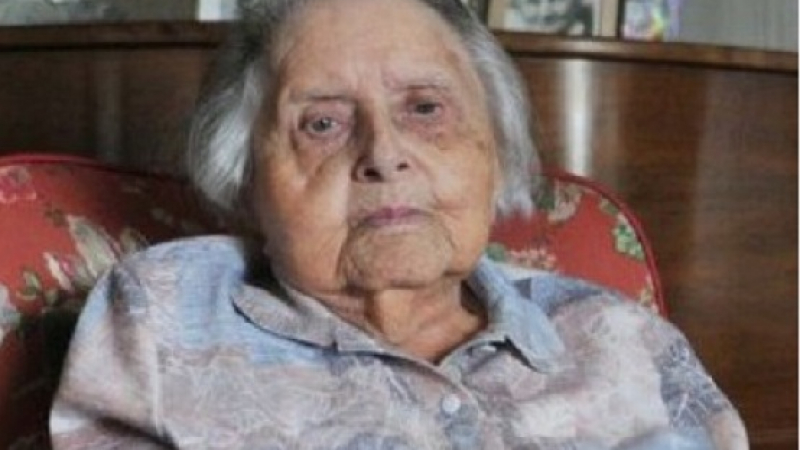 Най-старата французойка почина на 112 години