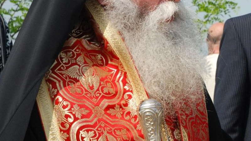 Ловчанският митрополит Гавриил празнува рожден ден