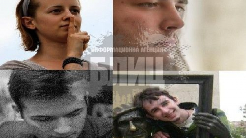 Вижте децата на Сугарев, които обявиха гладна стачка (СНИМКИ)