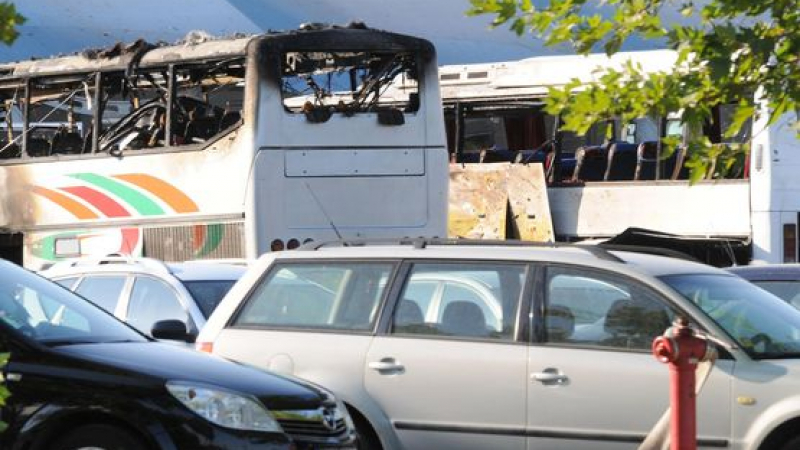 Световни медии: Година след атентата в Бургас България все още издирва атентатора