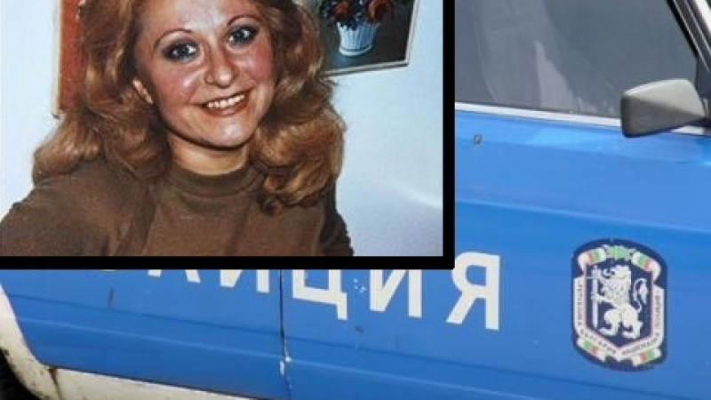 Само в БЛИЦ: Убитата стюардеса - първа приятелка с майката на Дим Дуков