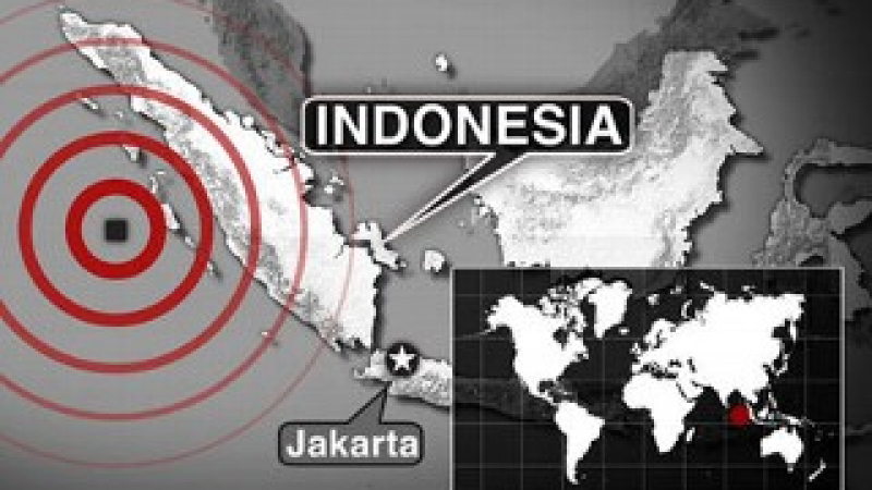Трус в Индонезия- 5.2 по Рихтер