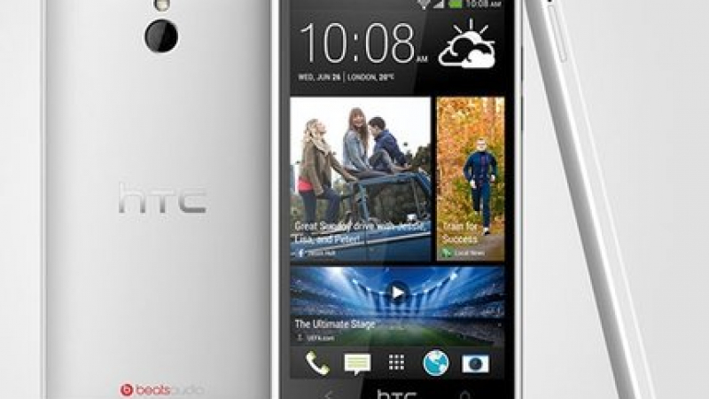 HTC са все по-близо и до Max версия на One