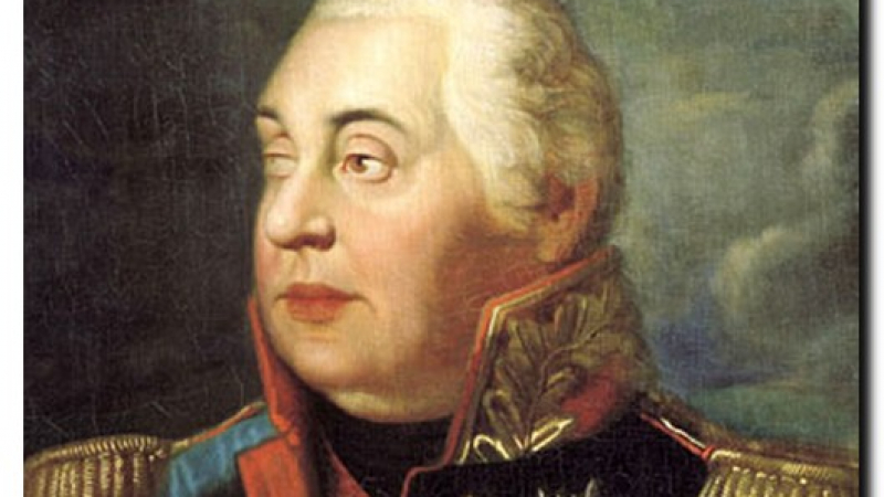 23.7.1774 г.: Пълководецът Михаил Кутузов губи око в бой с турците