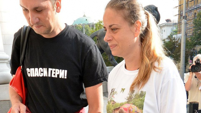 Гергана Червенкова пита Вивиан Рединг за екстрадицията си
